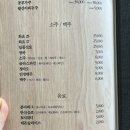 중국연경 이미지