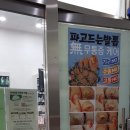 루덴네일