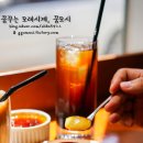 킷사텐(KISSATEN) 이미지