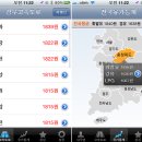 싼10주유소 이미지