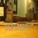 요나스 이미지