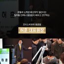 초이스피부과의원 이미지