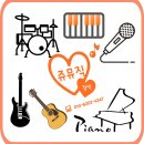 세종아카데미아학원