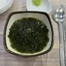 흰고래참가자미횟집 이미지