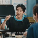 알딸딸 - 순천시 | 알딸딸