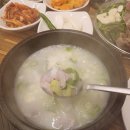 오복순대국 - 양천구 신정중앙로 63 | 오복순대국