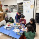 영아태권도 이미지