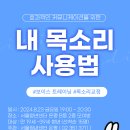 [프로젝트] 우리의 공방 이미지