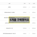 데시엠아시아퍼시픽