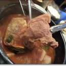 무한사랑 김치찌개 이미지