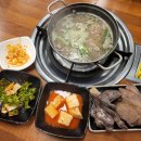 백억곱창 청천동 순대곱창볶음 맛집