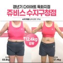 수지구청 이미지