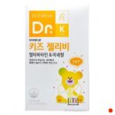 에프앤디넷