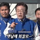 미군 철수시키고 '중공의 핵우산'아래로 들어가자는 그 괴놈은 -- 이미지