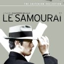 알랭 드롱의 고독(Le Samouraï, 1967) 이미지