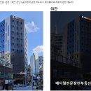 금강메디칼 이미지