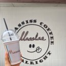 마시쓰(massiss) 이미지