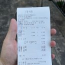 옹심이메밀칼국수막국수 이미지