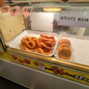 찹쌀꽈배기타코야끼 이미지