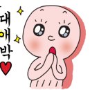 베이커리리종 이미지