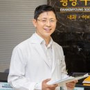 광명수내과의원 이미지