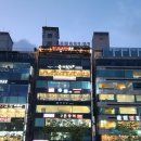 마켓마스터지점 | 부산 광안리 술집 [🧡마스터 마리너] 광안대교 뷰가 환상적인 루프탑 술집 솔직후기