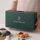 한비