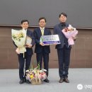 구미정수종합정비 이미지