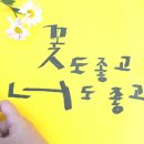 연합특수 이미지