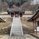 부여 황신 묘 이미지