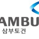 태영ENG