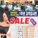 신일프린팅 - 중구 마른내로4길 2-9 | 신일프린팅