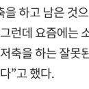 머니트레이닝랩 이미지