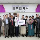 인천보훈병원 이미지