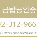 이편한세상어린이집 이미지