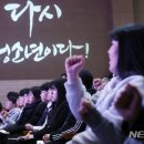 서울가톨릭청소년회