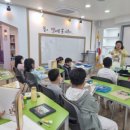 별천지 작은도서관 이미지