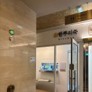 서초대로 357 (5) 이미지