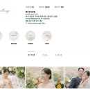 W💍본식 DVD) &#39;멜라운지필름&#39; 계약 후기(감성+가성비 웨딩 DVD)