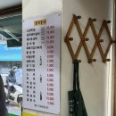 씨유 안양삼덕공원점 | 안양 돼지갈비 맛집 추천｜냉면 무료인 삼덕갈비 솔직후기