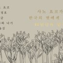 미스터최