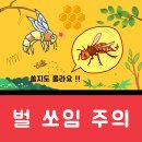 강동소방서 이미지