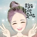 시골다방 이미지