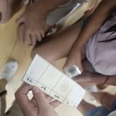 이리삼성초등학교 이미지