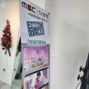 단비부동산중개사사무소 이미지
