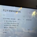 육터 이미지