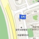 이연정신건강의학과의원 이미지