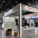 제일기독종합사회복지관 | 대구현수막 간판잘하는 집에서 탑차차량랩핑 한 후기