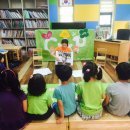 납읍초등학교 이미지