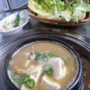 버스정류장 07-103 이미지